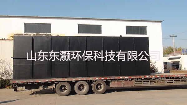 一體化生活污水處理設(shè)備.jpg